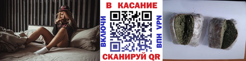 Наркота Тутаев Гашиш  omg как зайти  Мефедрон 