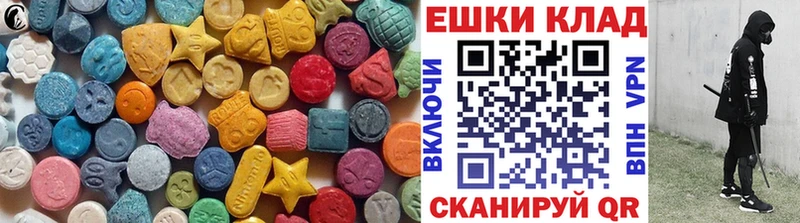 даркнет сайт  Тутаев  Ecstasy Philipp Plein 