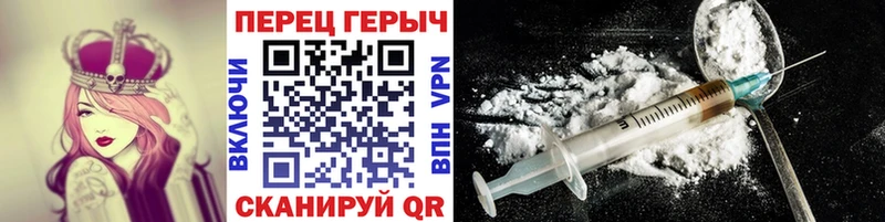 ГЕРОИН афганец  Тутаев 