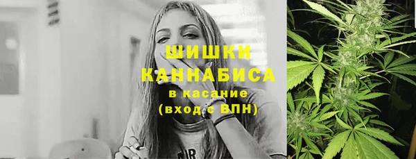 ECSTASY Михайловка