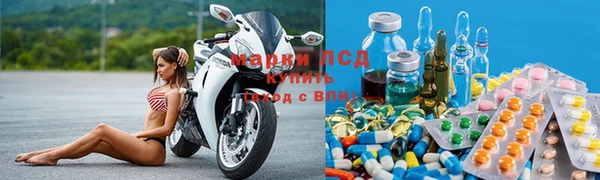 ECSTASY Михайловка
