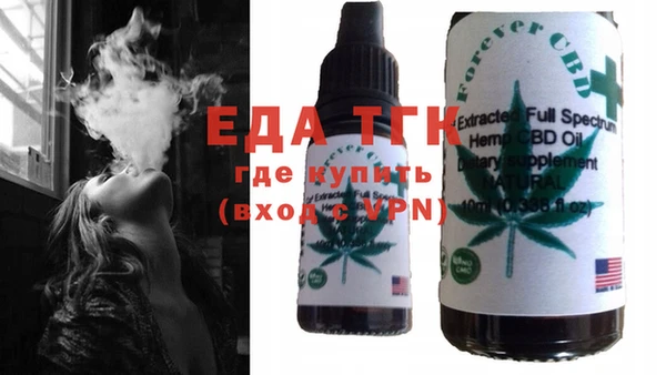 ECSTASY Михайловка