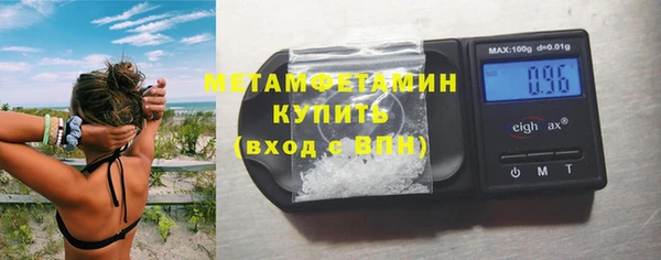 ECSTASY Михайловка