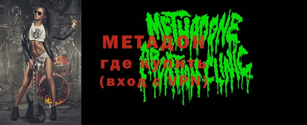ECSTASY Михайловка