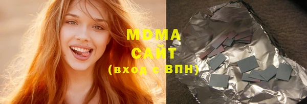 альфа пвп VHQ Михайлов