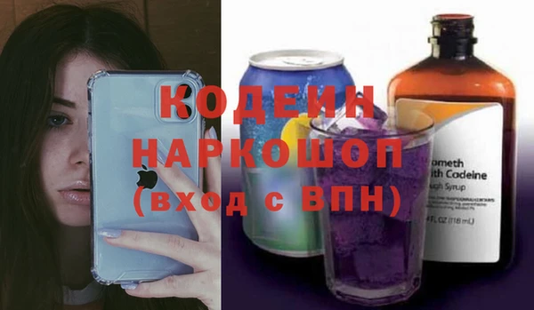 ECSTASY Михайловка