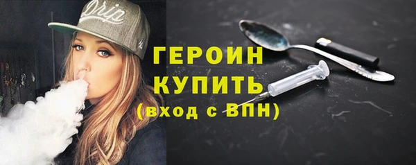 ECSTASY Михайловка