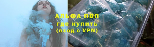 ECSTASY Михайловка