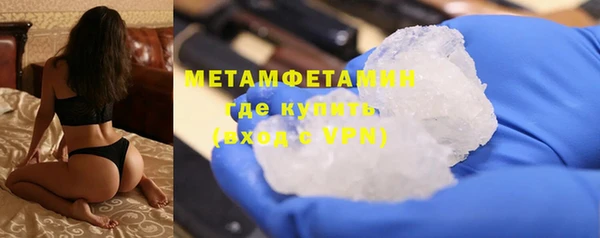 марки nbome Михайловск