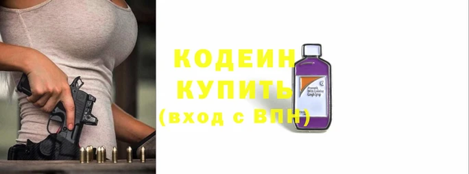 ECSTASY Михайловка
