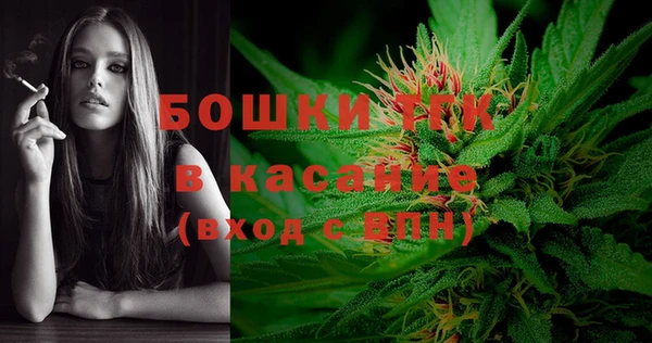 марки nbome Михайловск