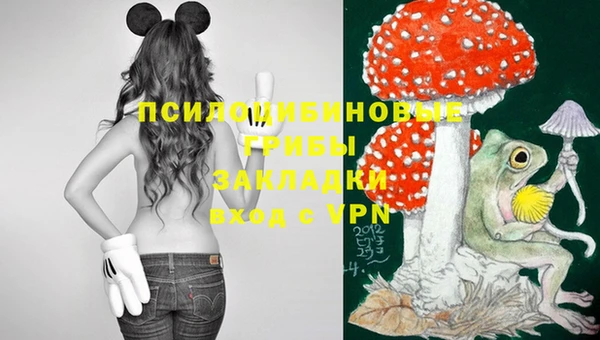альфа пвп VHQ Михайлов
