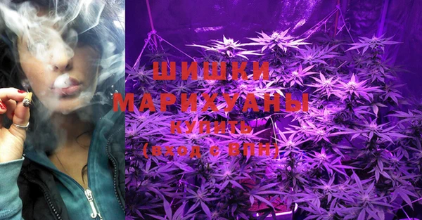 марки nbome Михайловск