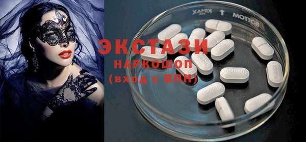 альфа пвп VHQ Михайлов