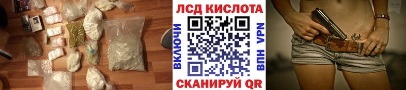 ссылка на мегу рабочий сайт  Тутаев  Лсд 25 экстази ecstasy  наркошоп 