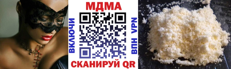 МДМА молли omg tor Тутаев
